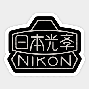 Vintage Nikon Sticker